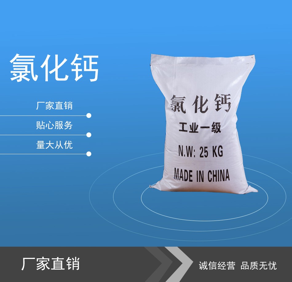 PG娱乐平台APP产品名称六