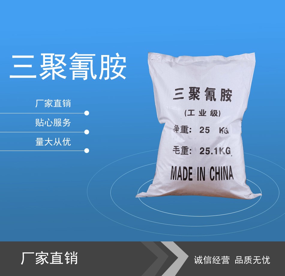 PG娱乐平台APP产品名称五